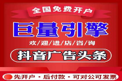 SEM广告投放的关键词选择与优化案例
